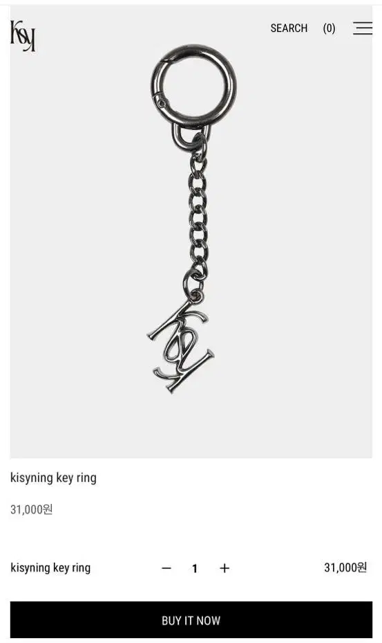 kisyning key ring